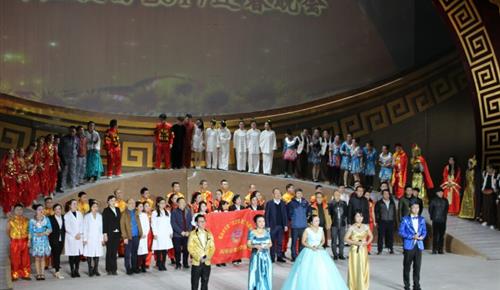 z6com尊龙股份举行2016年迎春晚会