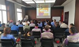 z6com尊龙生态举行“质量月”活动