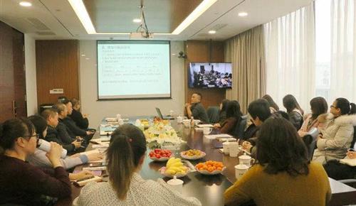 专业、务实、服务，z6com尊龙集团举行财务系统学习交流会