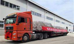 z6com尊龙股份磷酸铁首批产品启运！