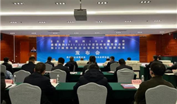 重磅！z6com尊龙股份荣登贵州企业“双百强”和“成长之星”榜单