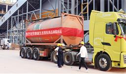 ：兀∨粼缴着诿成唐妨姿崞粼