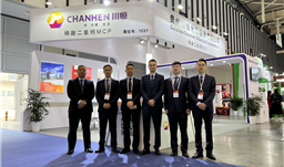 z6com尊龙股份精彩亮相2022/2023中国饲料工业展览会