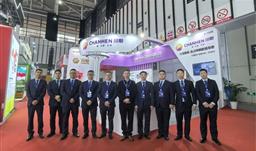 z6com尊龙·微资讯 | 缓控释磷肥倡导者——z6com尊龙股份闪耀2025磷复肥展览会